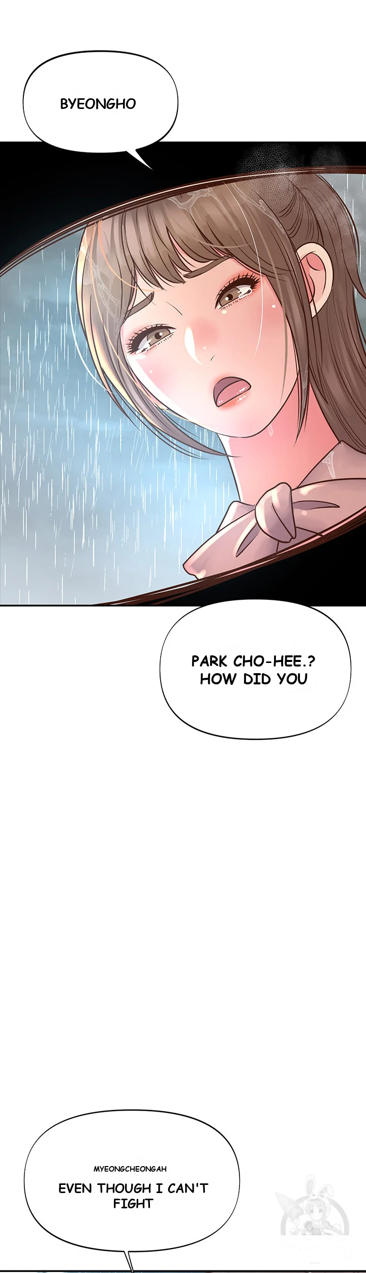 Young Madam Chapter 1 - Page 60