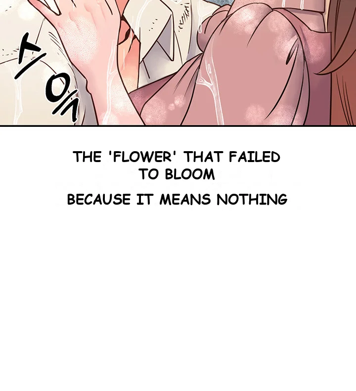 Young Madam Chapter 1 - Page 68
