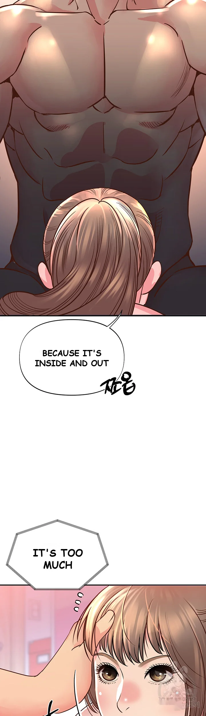 Young Madam Chapter 1 - Page 75