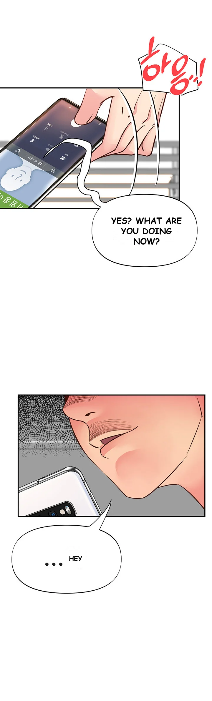 Young Madam Chapter 1 - Page 85