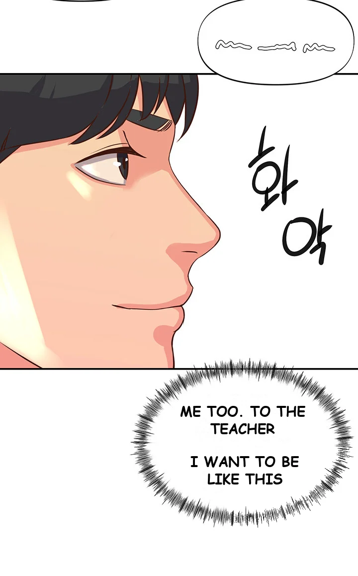 Young Madam Chapter 1 - Page 9