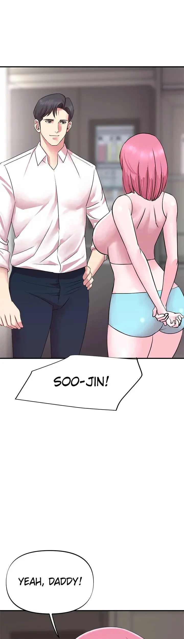 Young Madam Chapter 10 - Page 29