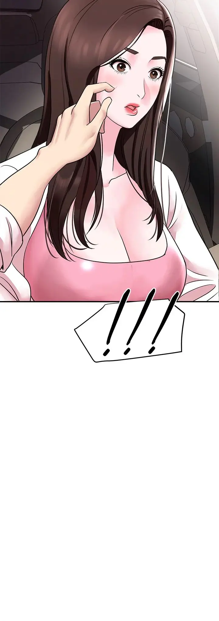 Young Madam Chapter 10 - Page 54