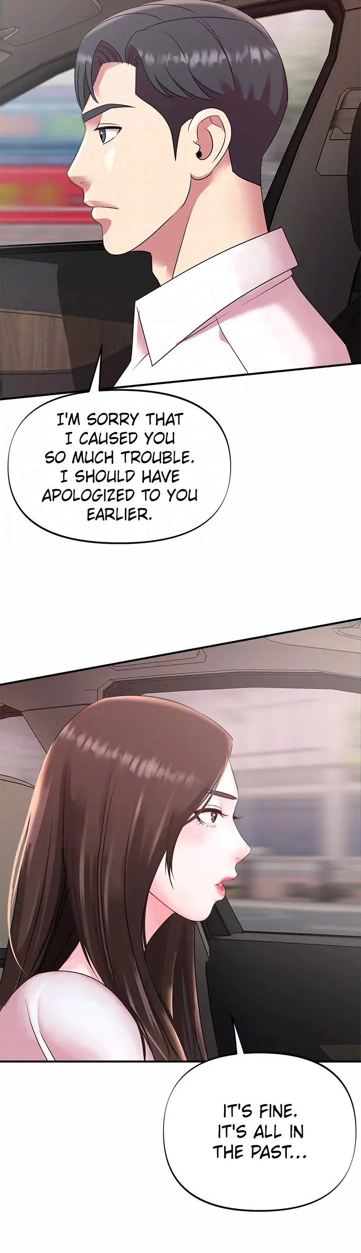 Young Madam Chapter 11 - Page 11