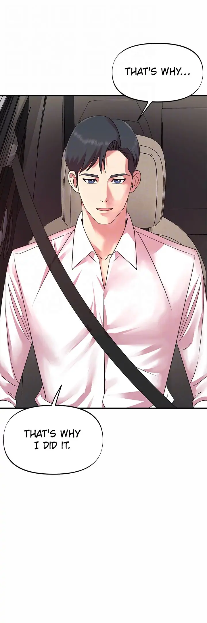 Young Madam Chapter 11 - Page 17