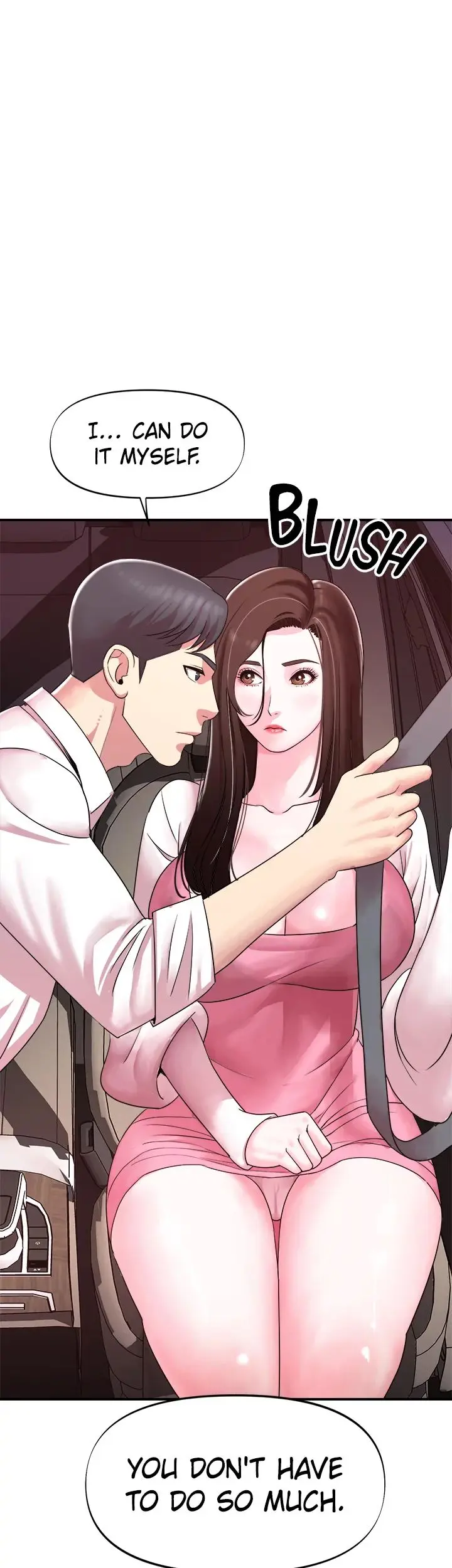 Young Madam Chapter 11 - Page 2