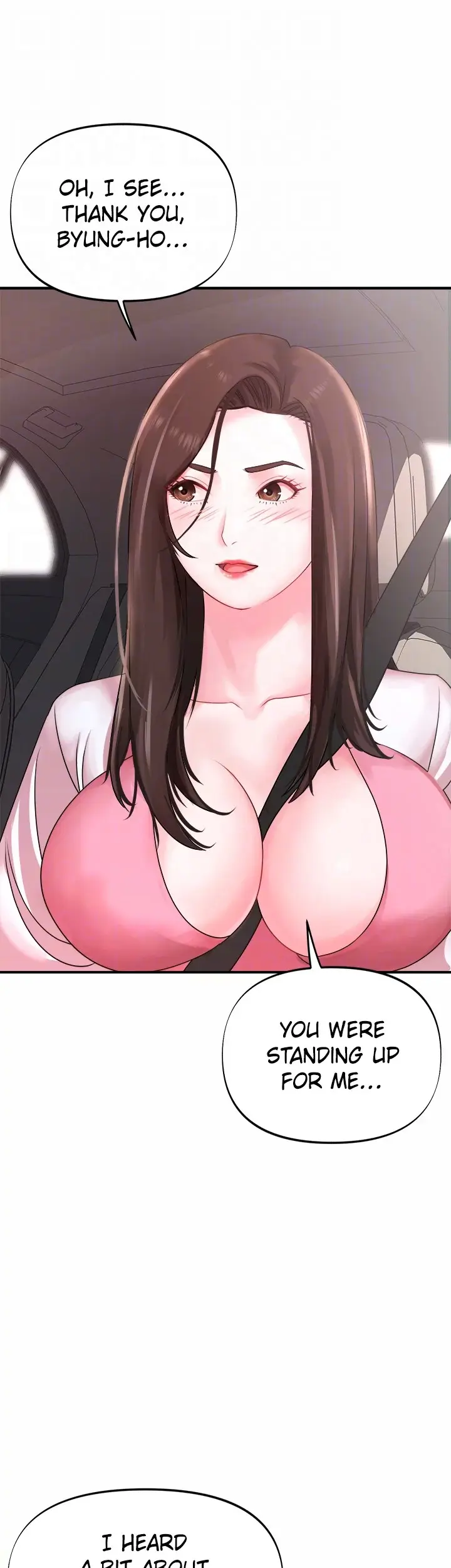 Young Madam Chapter 11 - Page 20