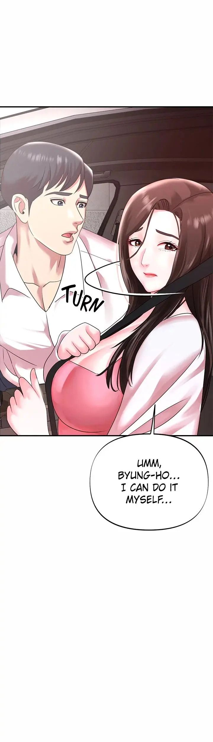 Young Madam Chapter 11 - Page 6