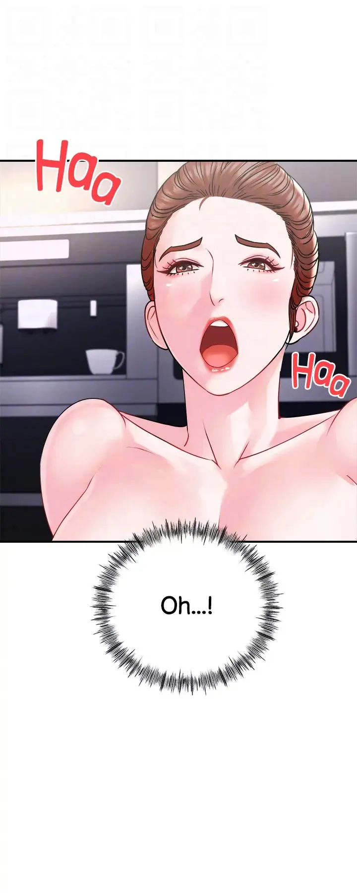 Young Madam Chapter 12 - Page 17