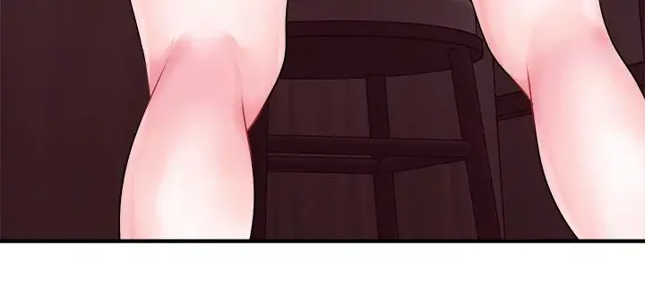 Young Madam Chapter 12 - Page 24