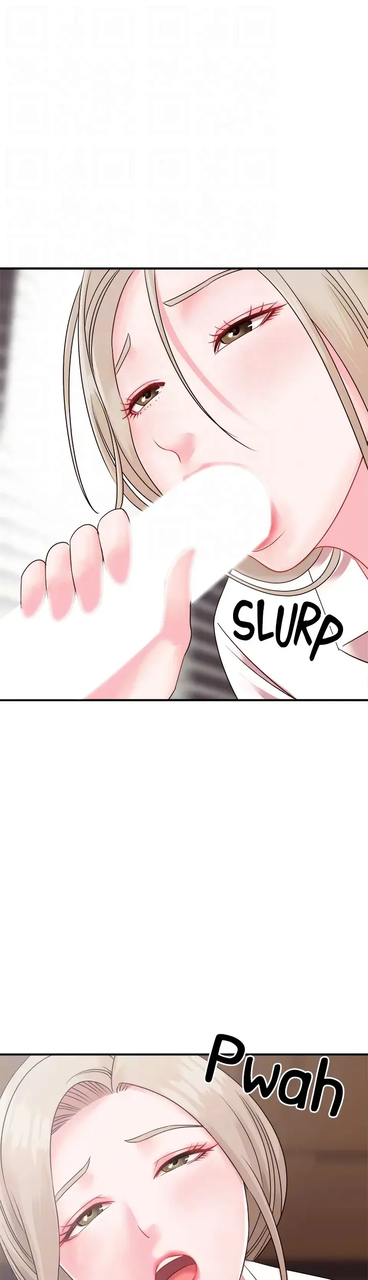 Young Madam Chapter 13 - Page 33