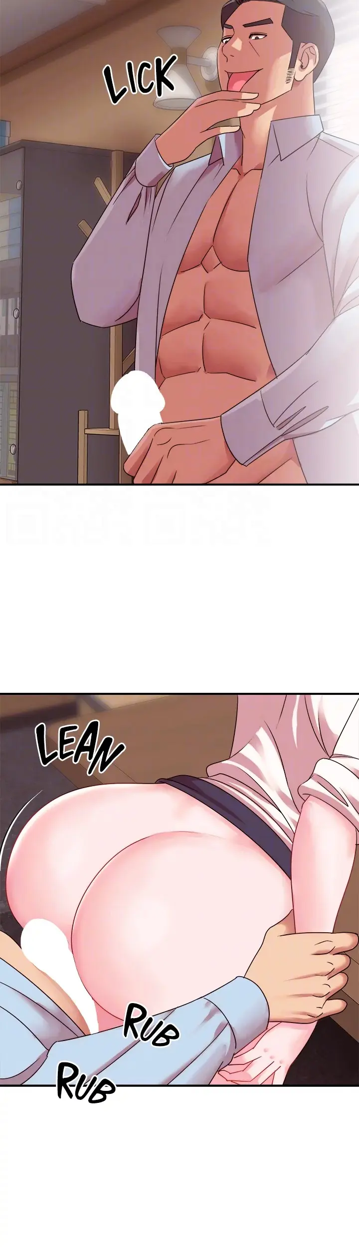 Young Madam Chapter 13 - Page 40