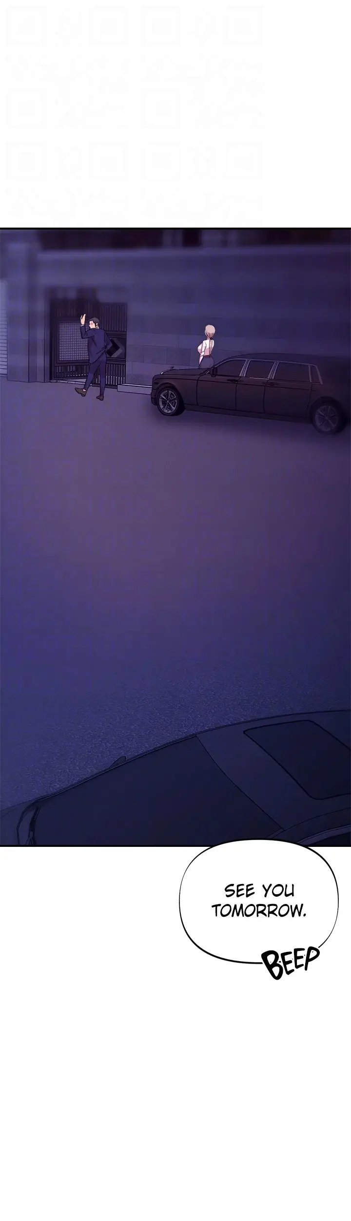 Young Madam Chapter 14 - Page 12