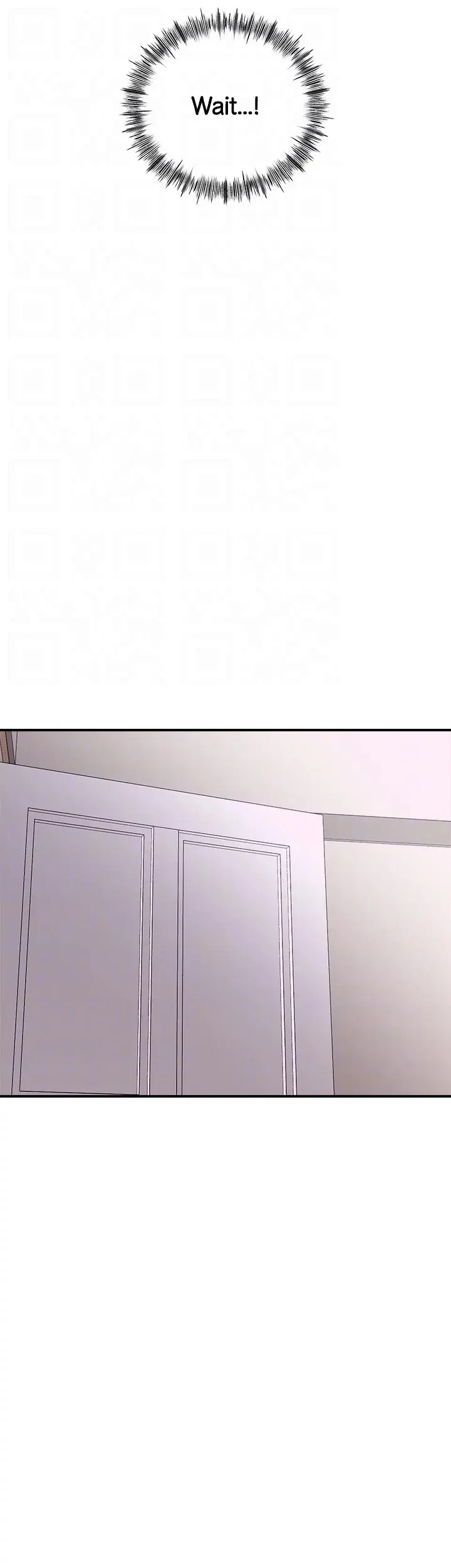 Young Madam Chapter 14 - Page 16