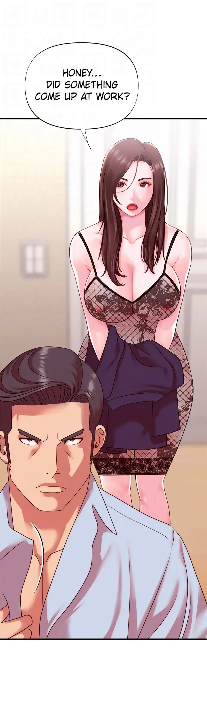 Young Madam Chapter 14 - Page 17