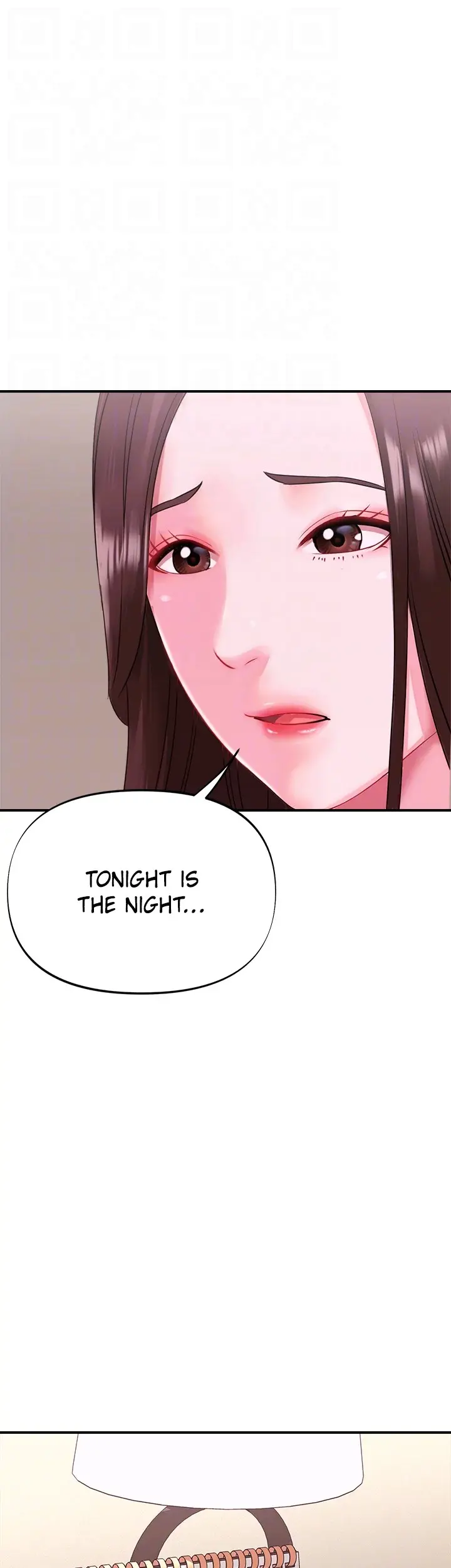 Young Madam Chapter 14 - Page 20