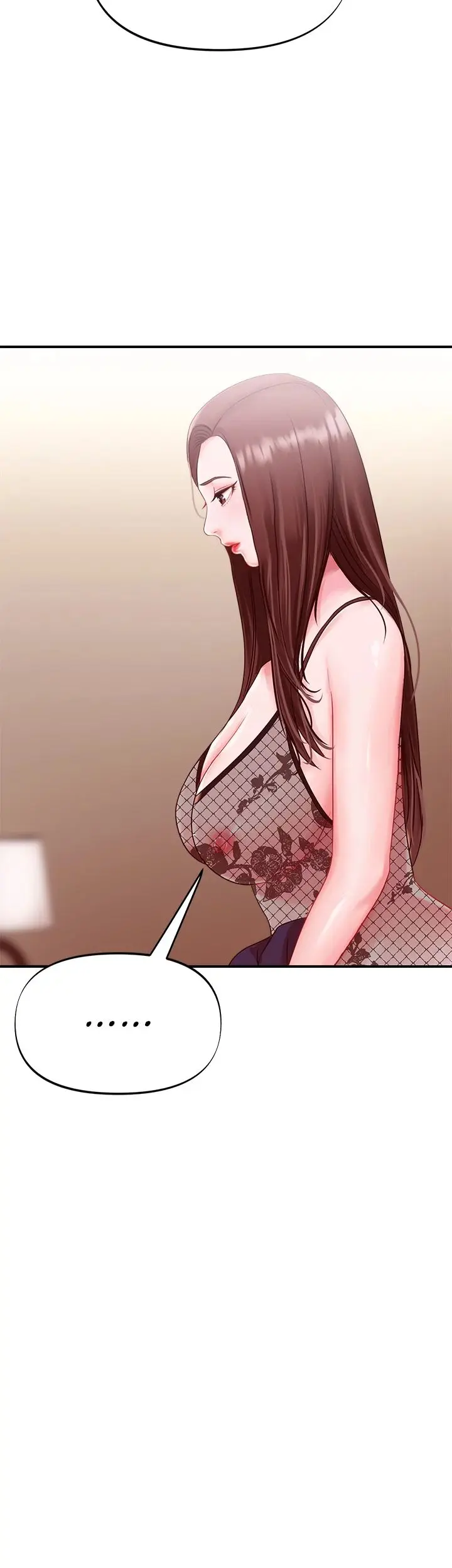 Young Madam Chapter 14 - Page 23