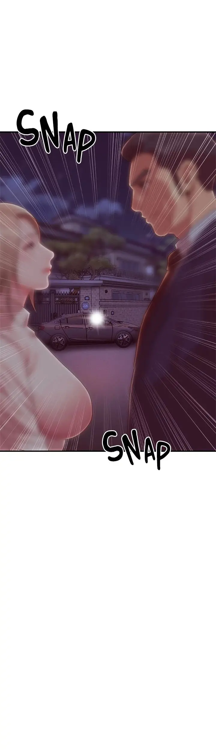 Young Madam Chapter 14 - Page 6