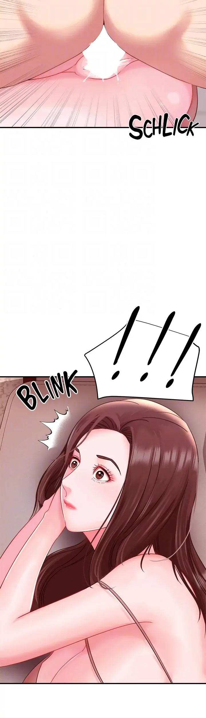 Young Madam Chapter 15 - Page 12