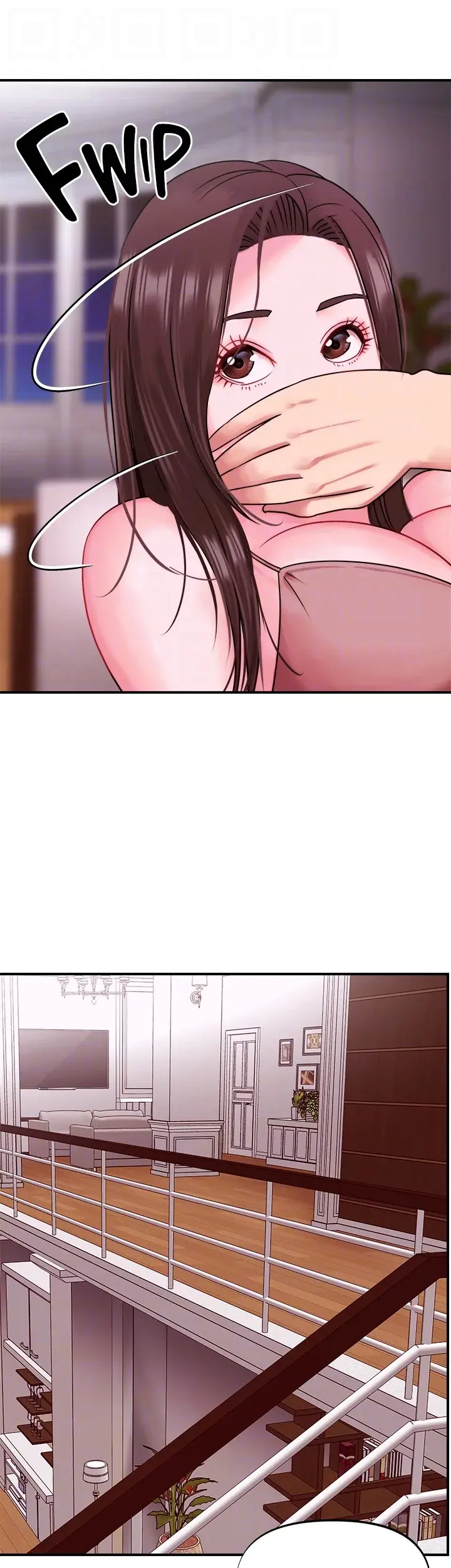 Young Madam Chapter 15 - Page 17
