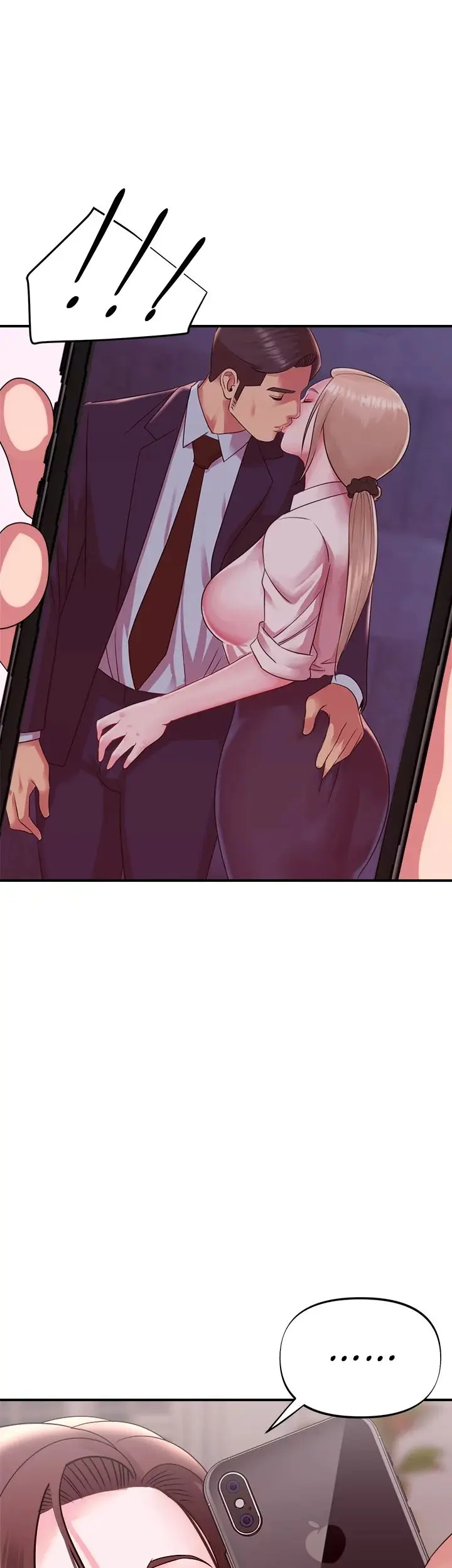Young Madam Chapter 15 - Page 23