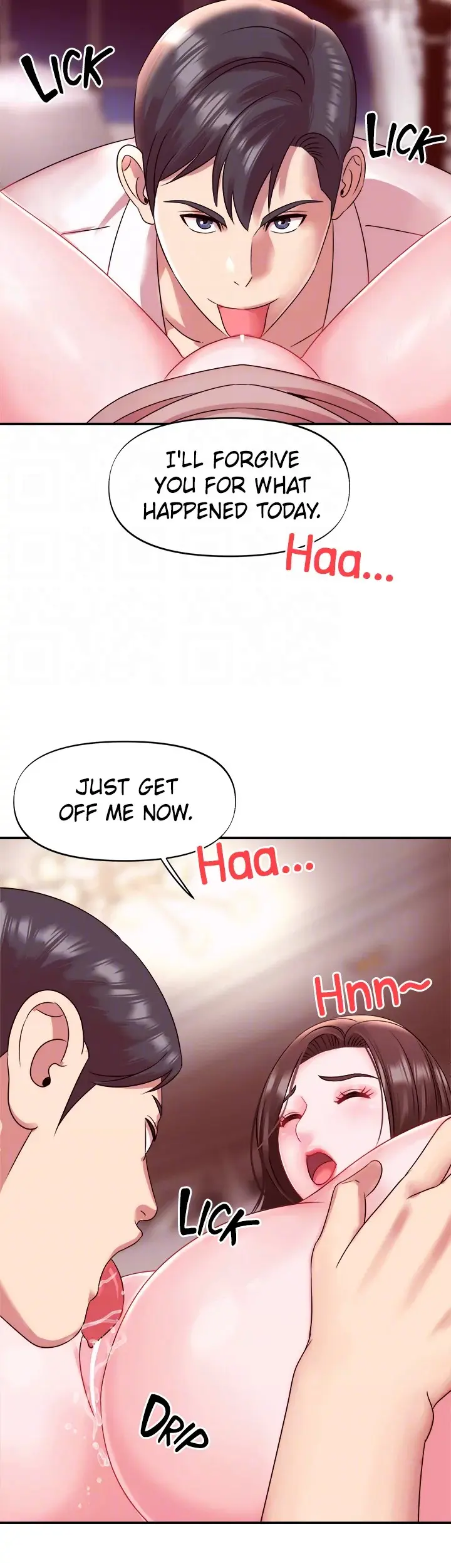 Young Madam Chapter 15 - Page 40