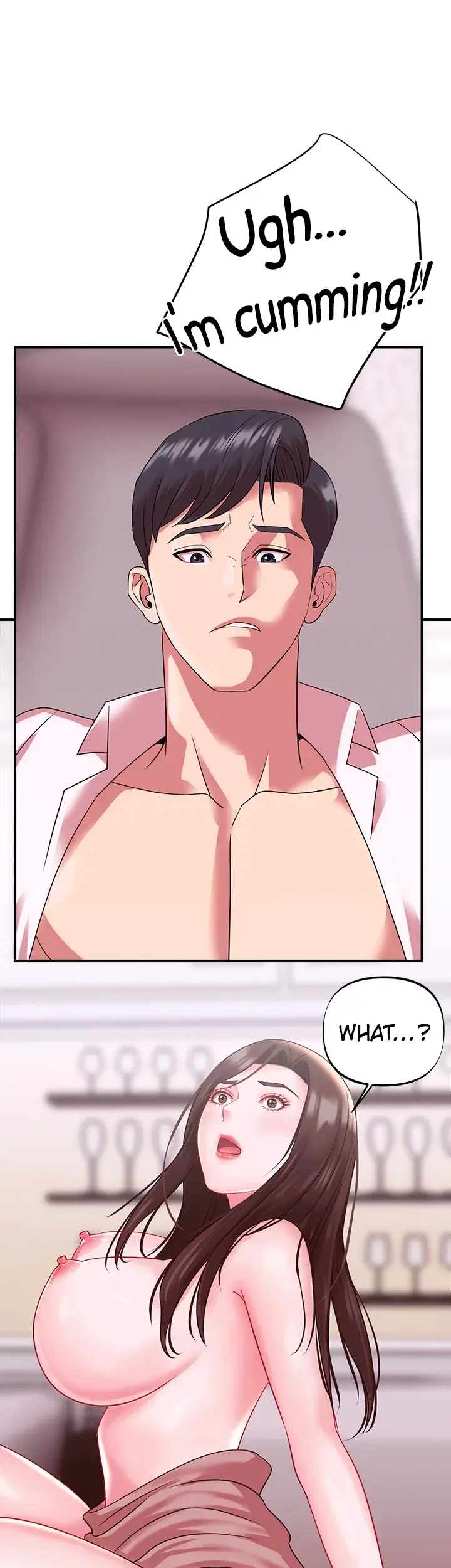 Young Madam Chapter 17 - Page 32
