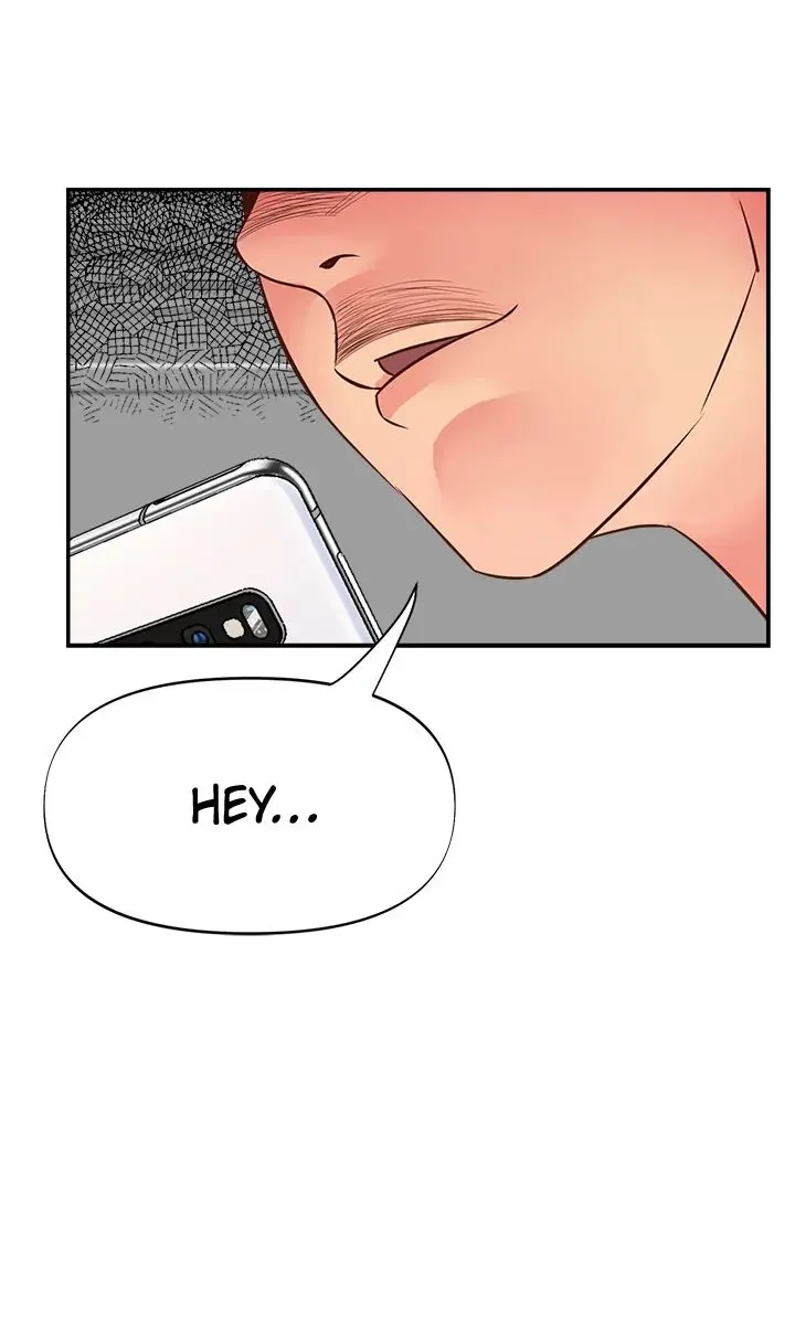 Young Madam Chapter 2 - Page 1