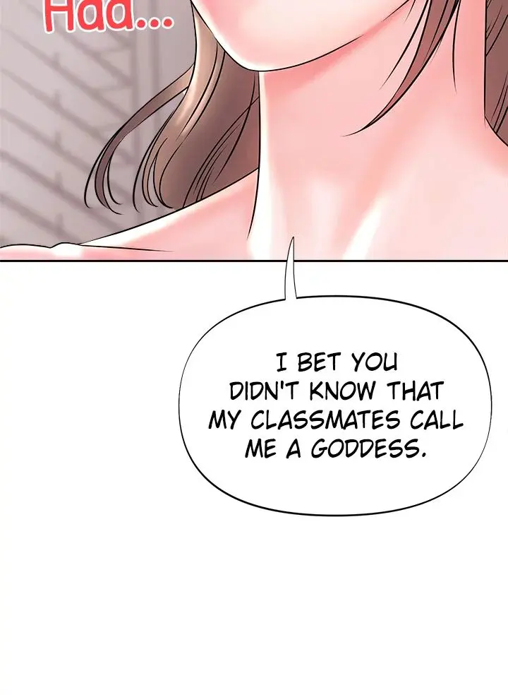 Young Madam Chapter 2 - Page 18