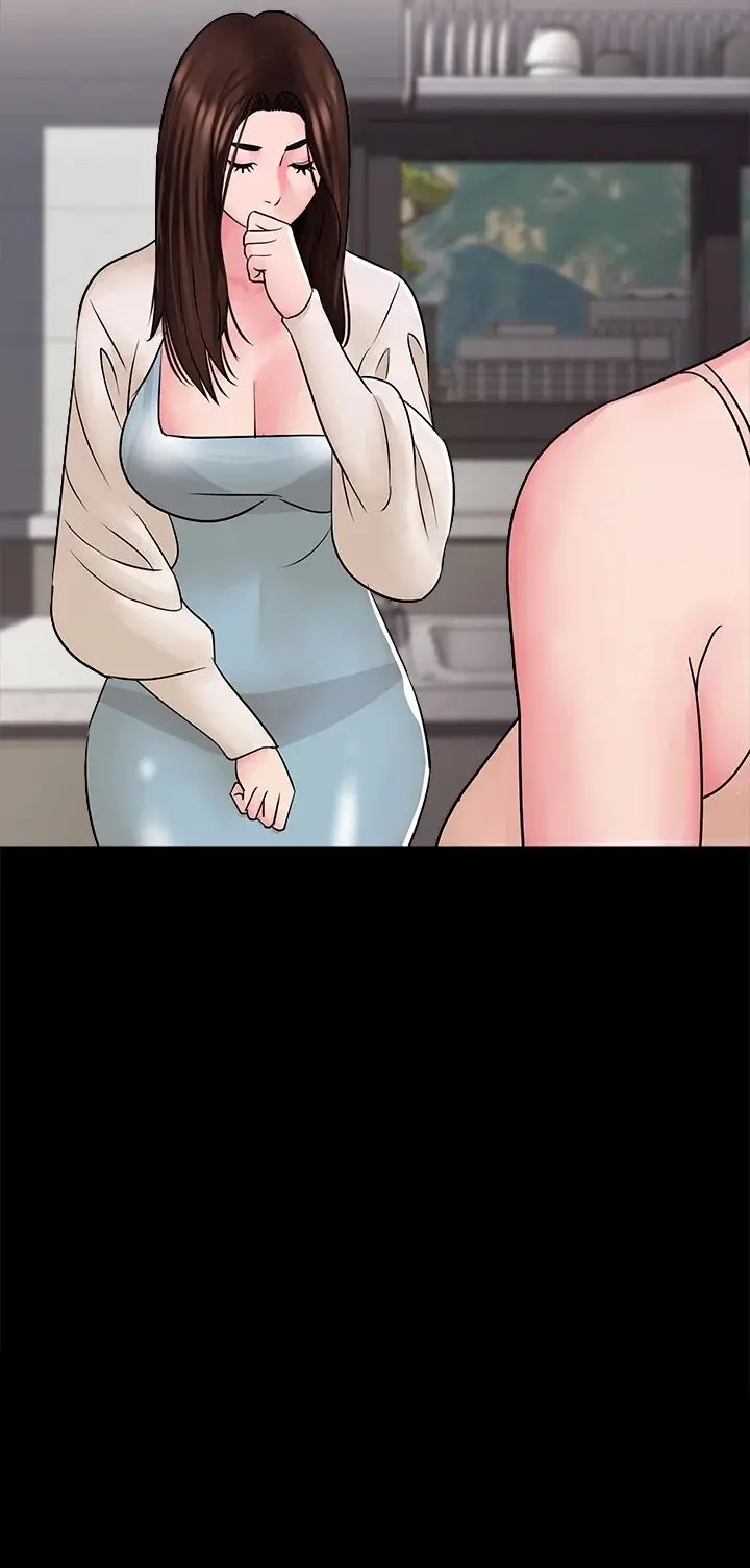 Young Madam Chapter 3 - Page 60