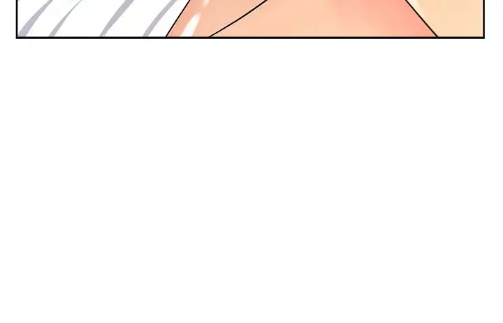 Young Madam Chapter 5 - Page 12
