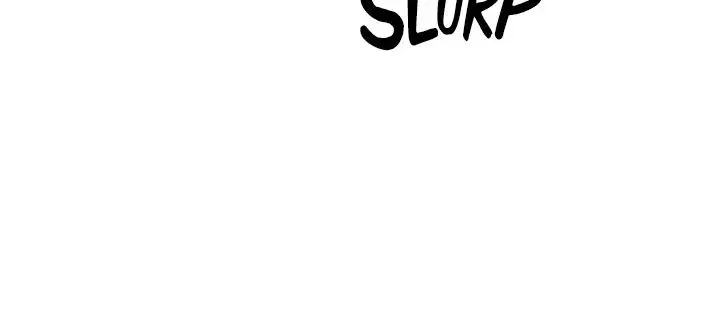 Young Madam Chapter 5 - Page 17