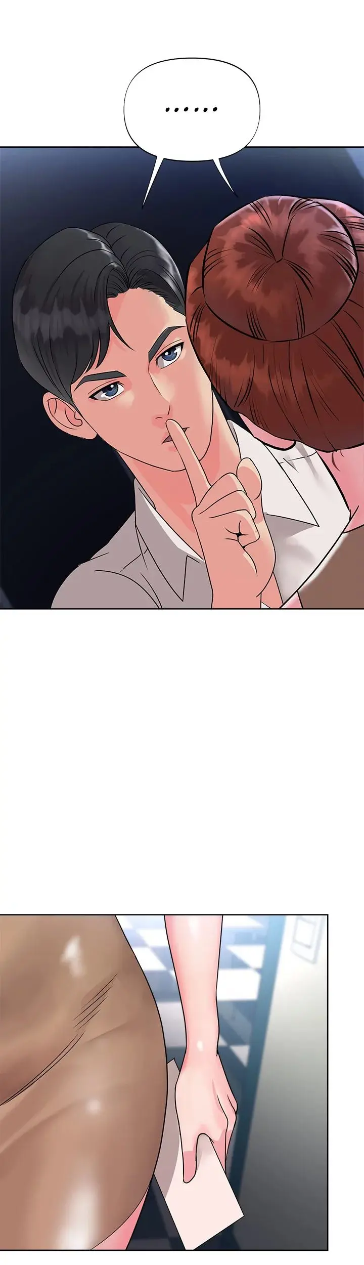 Young Madam Chapter 6 - Page 7
