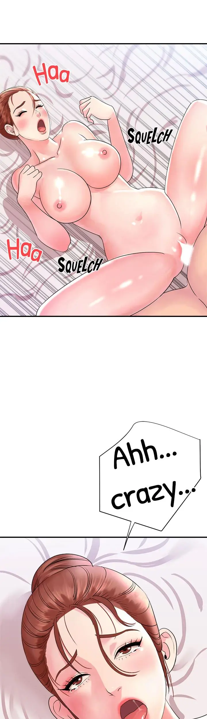 Young Madam Chapter 7 - Page 12