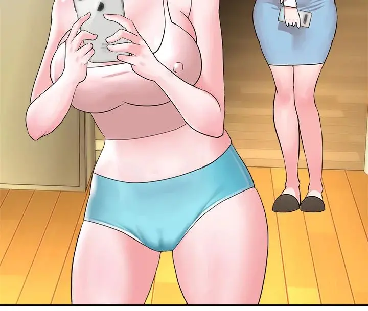 Young Madam Chapter 7 - Page 64