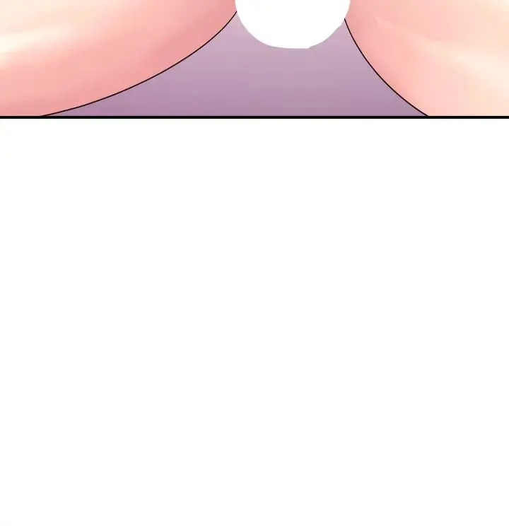 Young Madam Chapter 9 - Page 15