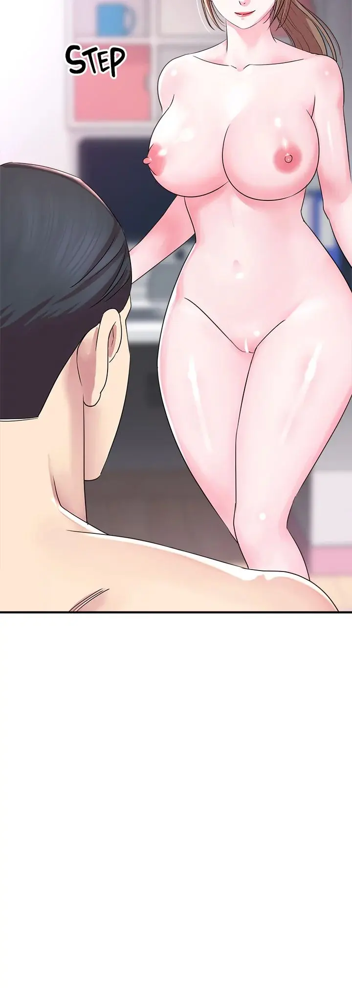 Young Madam Chapter 9 - Page 17
