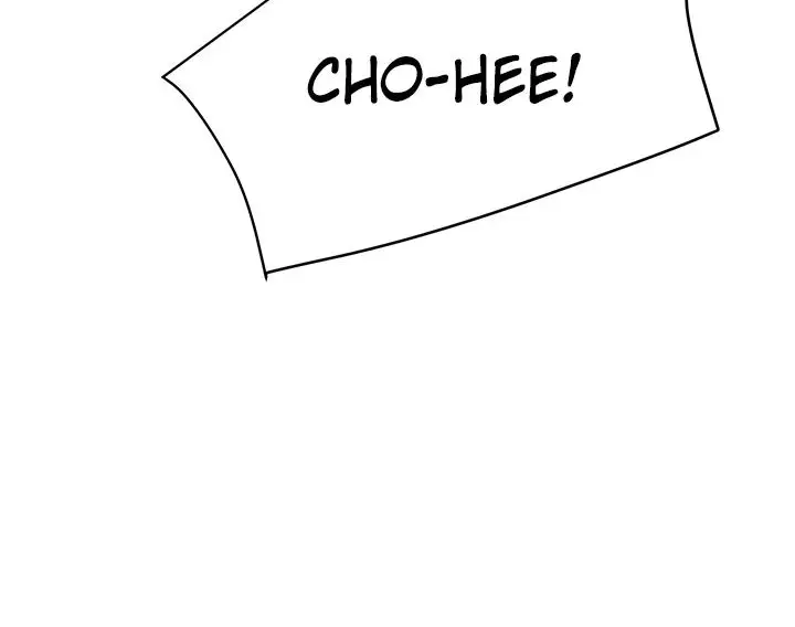 Young Madam Chapter 9 - Page 39