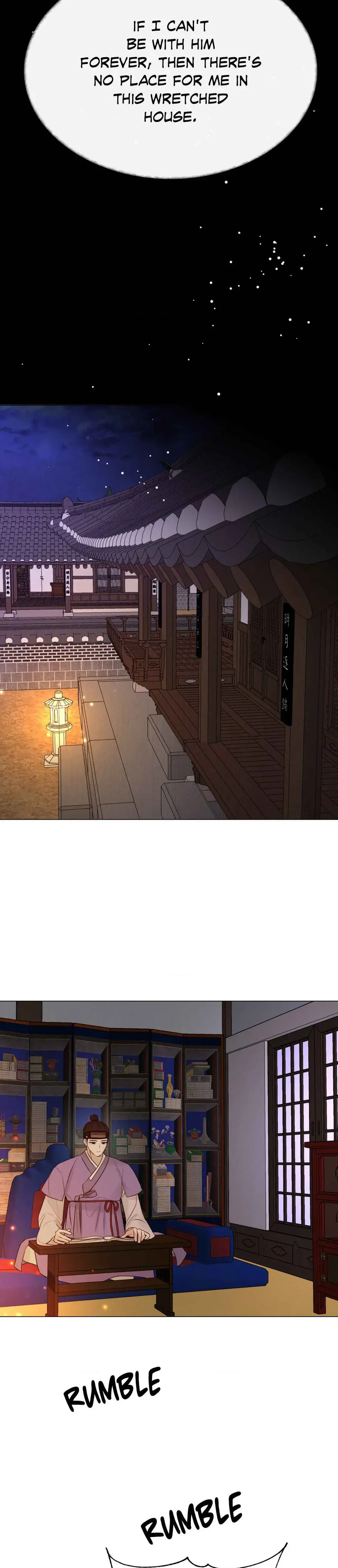 Young Masters Love Prey Chapter 1 - Page 43