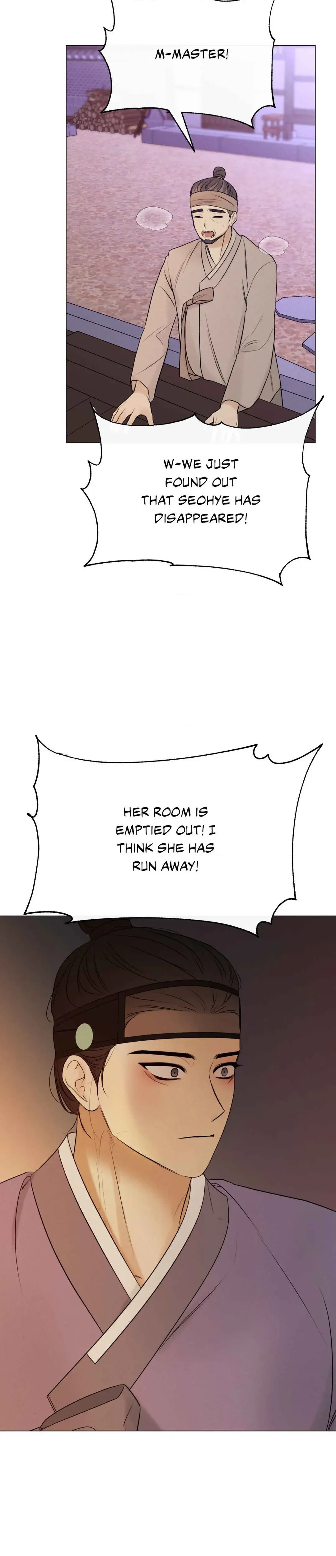 Young Masters Love Prey Chapter 1 - Page 44