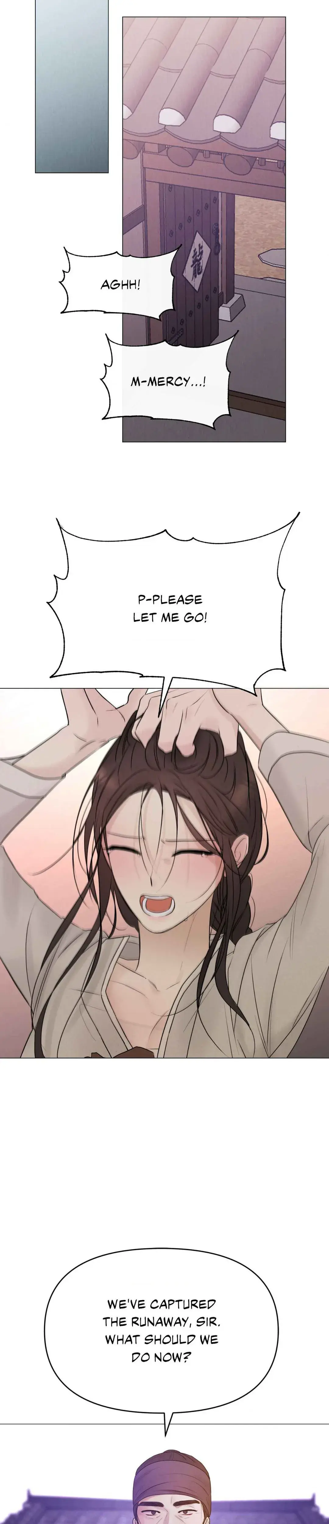 Young Masters Love Prey Chapter 1 - Page 47