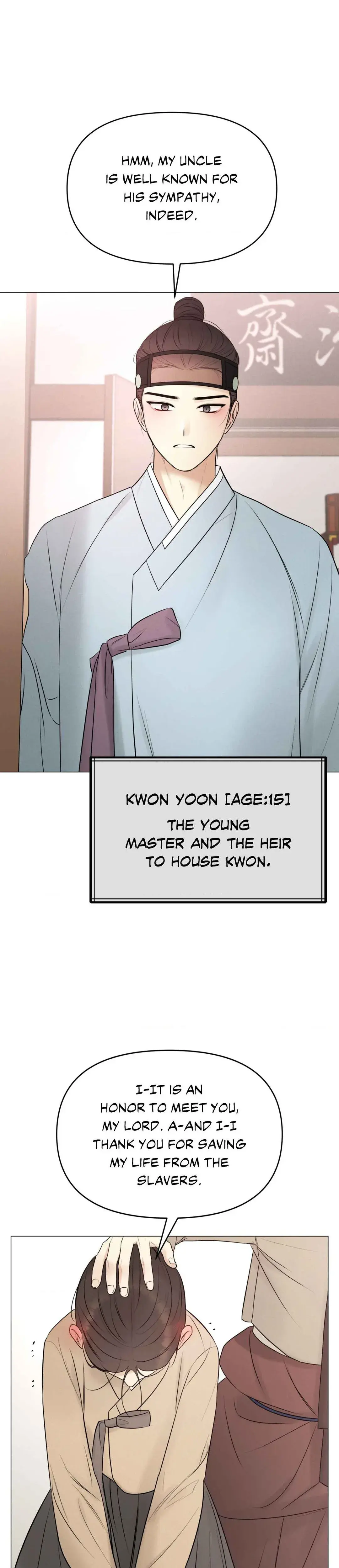 Young Masters Love Prey Chapter 1 - Page 6