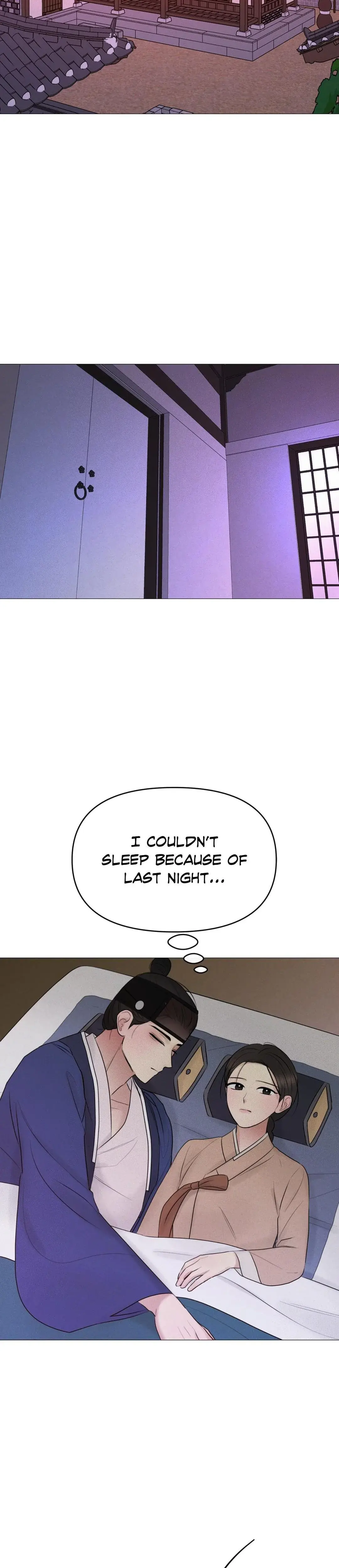 Young Masters Love Prey Chapter 10 - Page 13