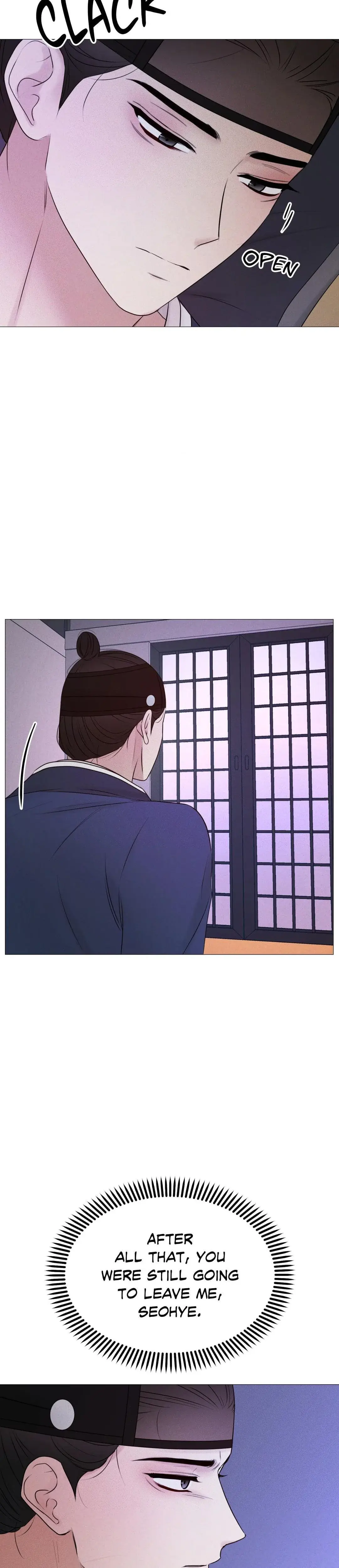 Young Masters Love Prey Chapter 10 - Page 17