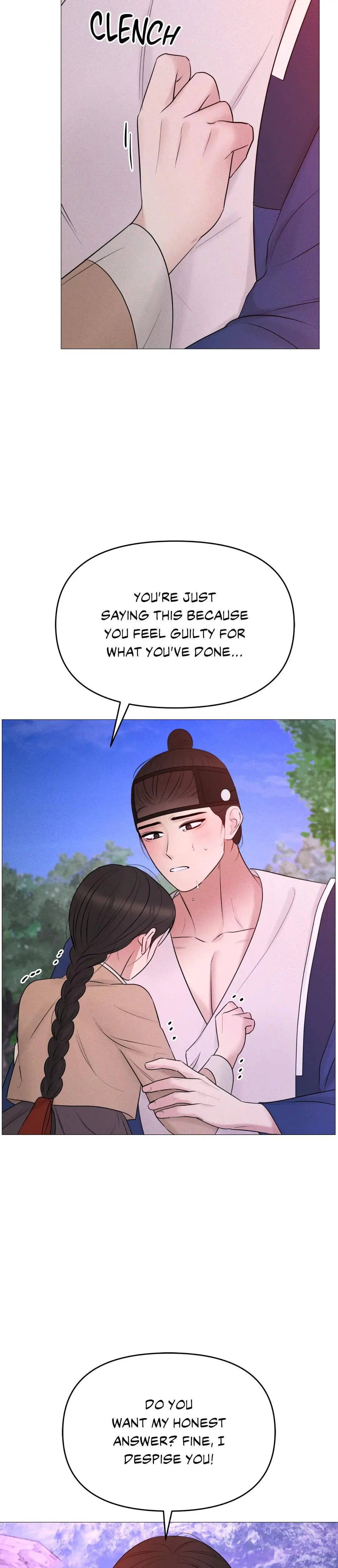 Young Masters Love Prey Chapter 10 - Page 31