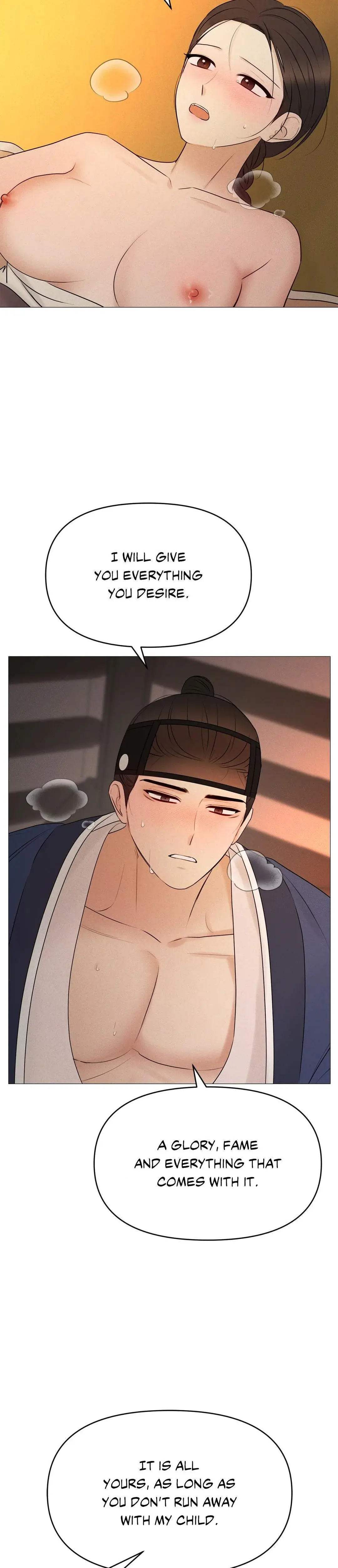 Young Masters Love Prey Chapter 10 - Page 7