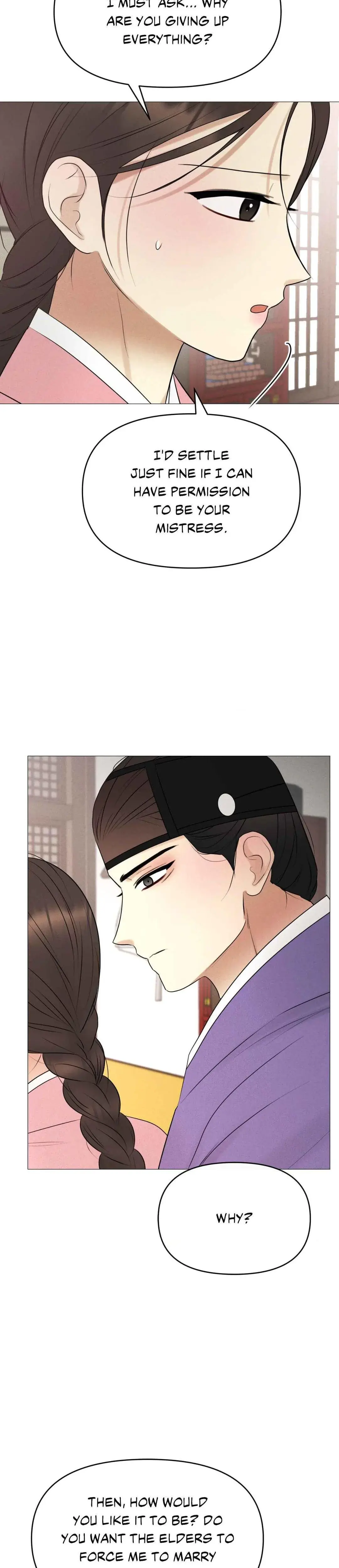Young Masters Love Prey Chapter 11 - Page 10