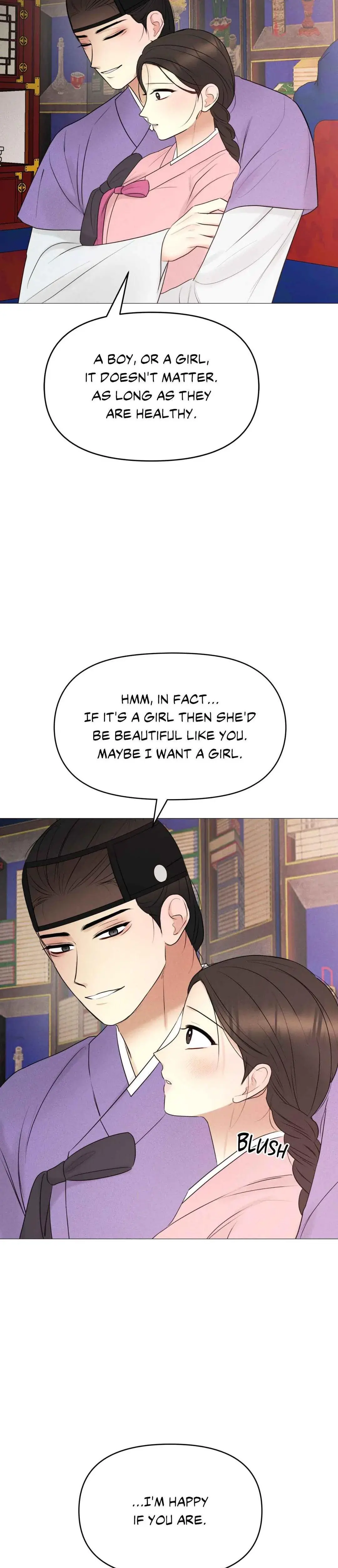Young Masters Love Prey Chapter 11 - Page 13