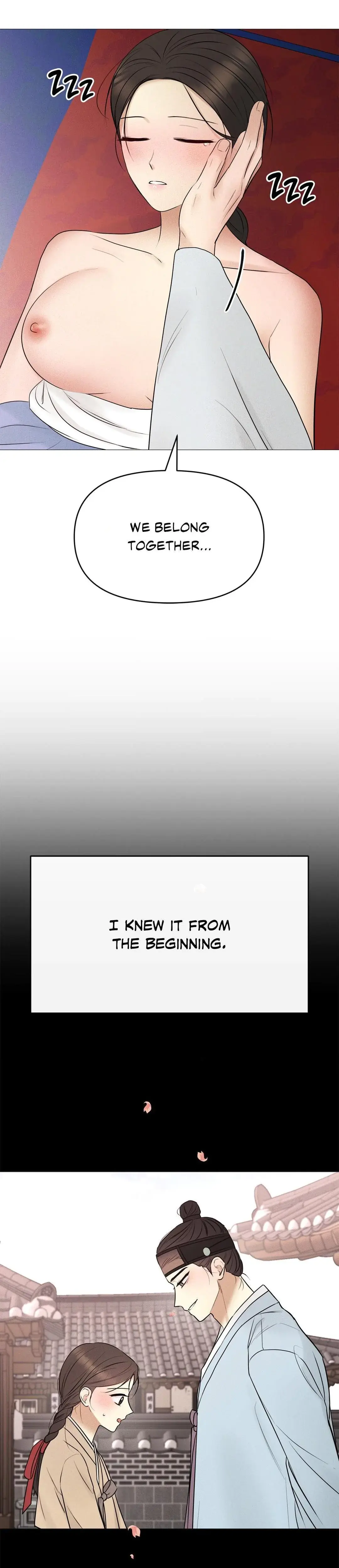 Young Masters Love Prey Chapter 11 - Page 34