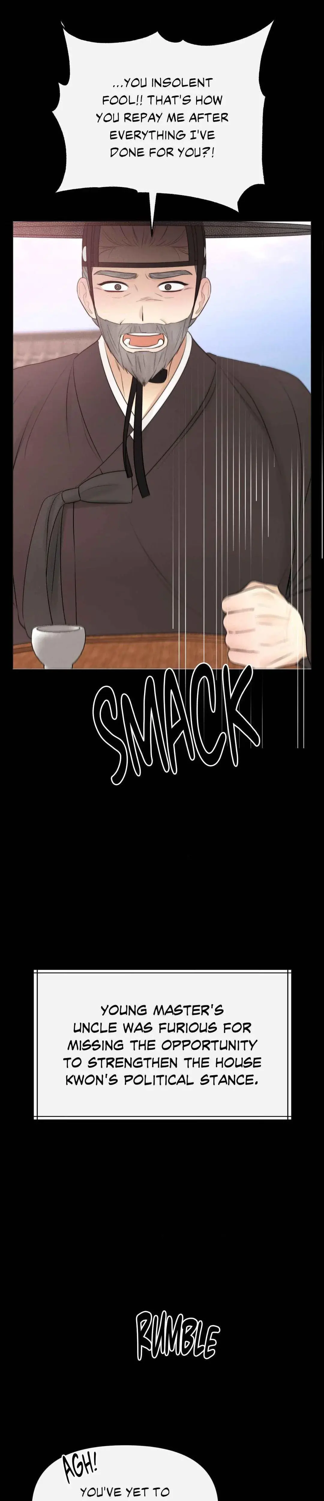 Young Masters Love Prey Chapter 11 - Page 6